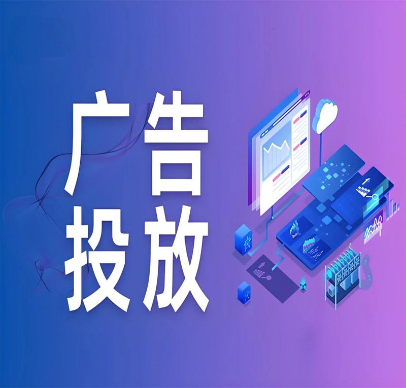 微信商城开发:构建您的移动销售平台
