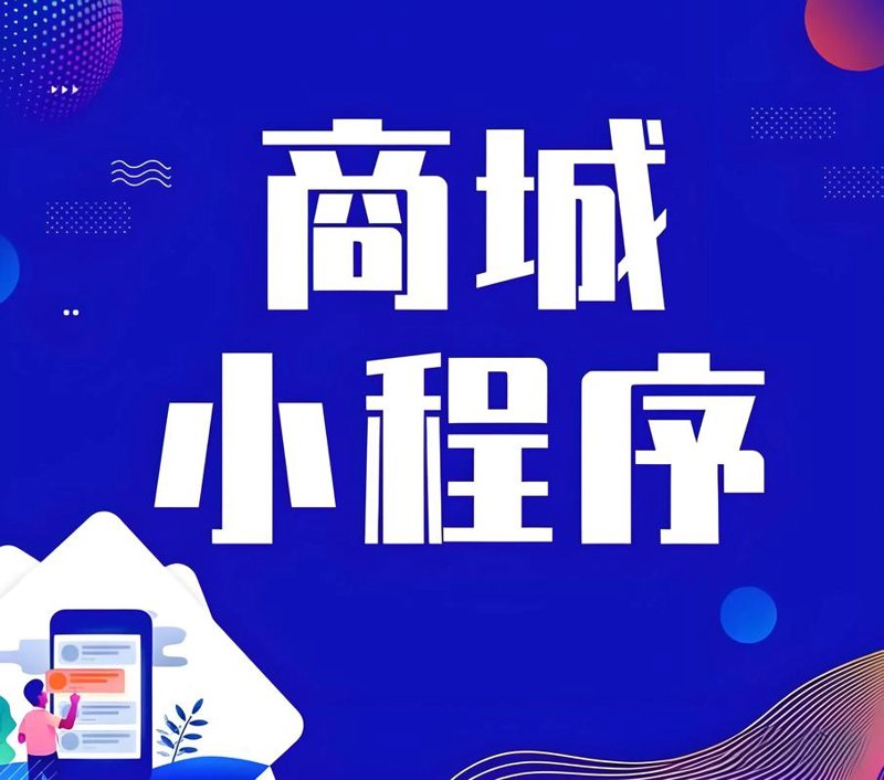 响应式网站设计