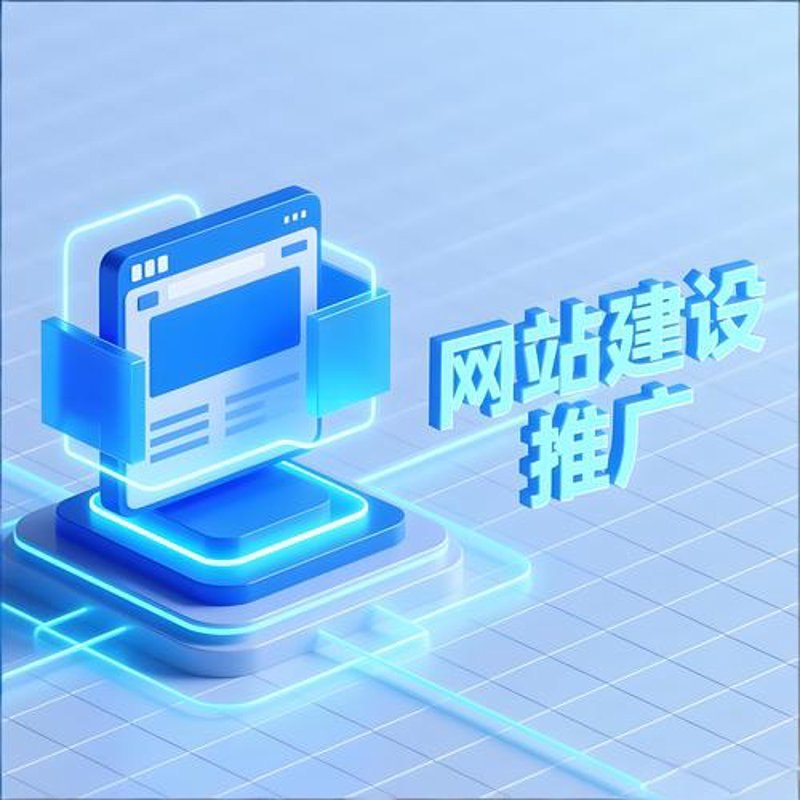 微信商城开发：避开误区，构建商业新大陆