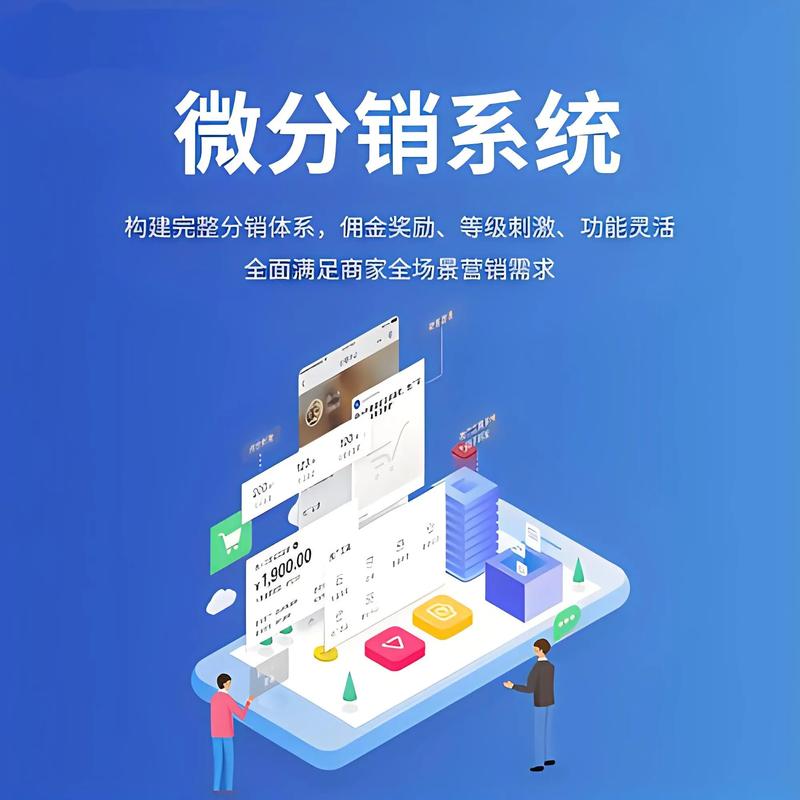 虚拟主机租用